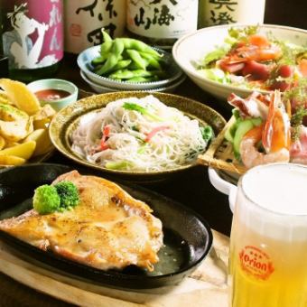 ★宴会におすすめ★【琉球コース!!】お料理7品+2.5時間飲み放題　トンテキなど絶品料理