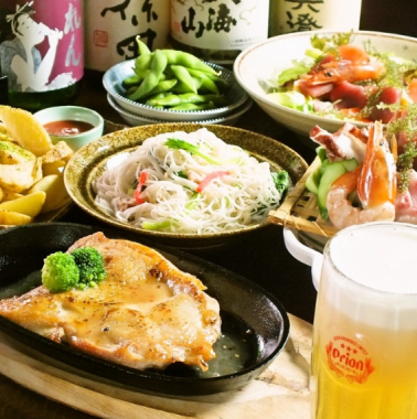 [Churaumi Course!!] 7 dishes + 2.5 hours all-you-can-drink
