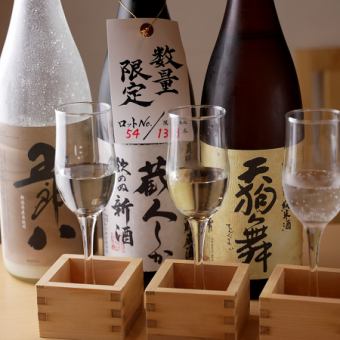 [Lunch & Dinner] Sake tasting set of three varieties to choose from, 900 yen (tax included)