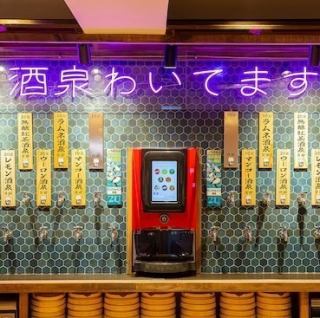 広々とした空間は貸切ご予約も可能です♪