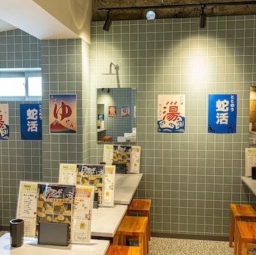 デートはもちろん、サク飲みやお1人様でのご利用も大歓迎◎お仕事帰りにサクッと一杯いかがでしょうか？スタッフ一同心よりお待ちしております！