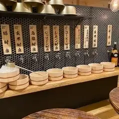 仅预订座位