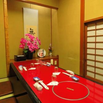 [Relaxing private Japanese room banquet] We have many luxury courses where you can enjoy fresh fish caught at the restaurant! Great for banquets and celebratory dinners.The all-you-can-drink course lasts 120 minutes and you can fully enjoy it with your last order.If you require a longer stay in your room, please contact us in advance.