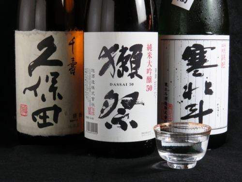 Sake goes great with food!