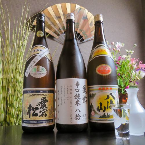 A famous sake that goes perfectly with your meal