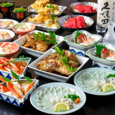 <幸福時令套餐>河豚生魚片、螃蟹、鮮魚生魚片、壽司等9種豪華菜餚7,700日元