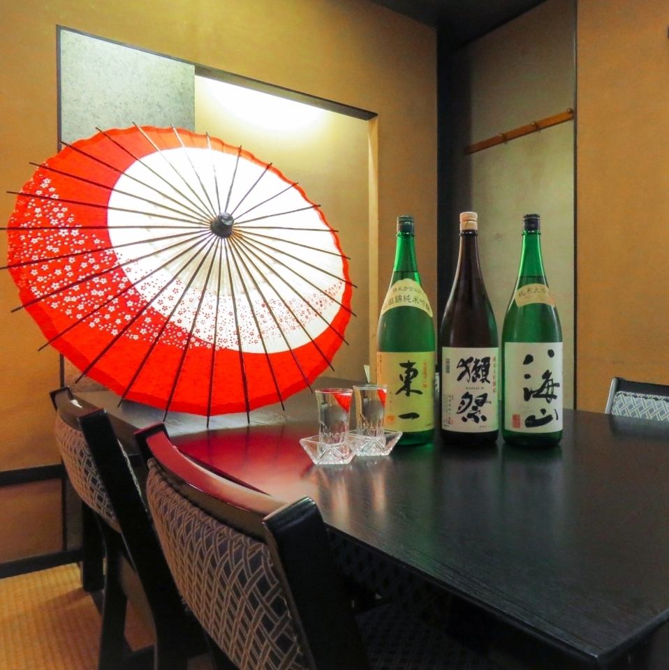 完全私人房間的豪華宴會！頂級日本料理，新鮮的魚和廚師的精湛技藝！