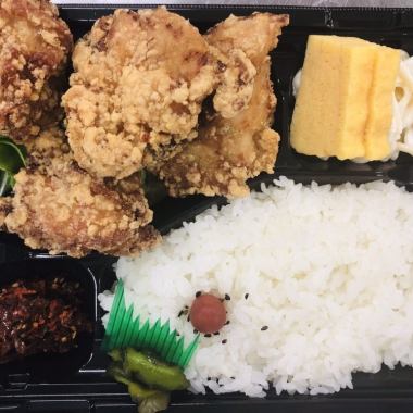 [Takeout and delivery available] Repeat customers keep coming back! Gold medal fried chicken included! Yakumotei bento! From 550 yen (tax included)