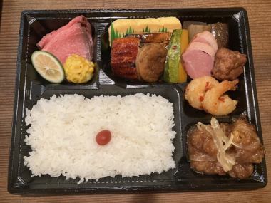 【テイクアウト・デリバリーOK】会議や行楽・イベントに◎八雲亭のお弁当！1000円～