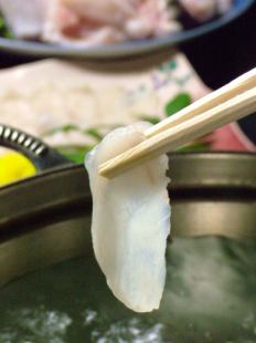 鲷鱼bu锅（需预约）