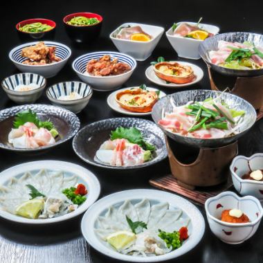 【宴會套餐】<保證包廂> 新鮮魚刺身（5人以上，可提供整魚）、河豚刺身等8道菜，120分鐘暢飲，6000日元