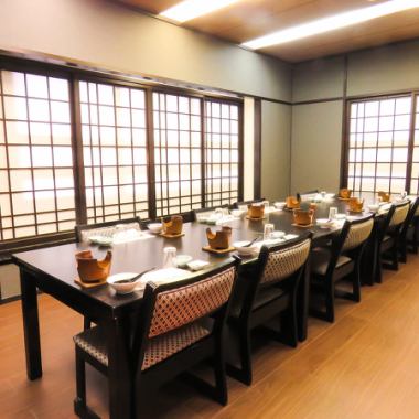 【5F】12분까지 이용 가능한 다다미 방 개인실