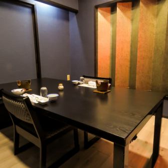 【くつろぎの和個室宴会】お店で水揚げした新鮮な魚をご堪能いただける贅沢コースも多数あり！ご宴会やお祝いのお食事会などに。お部屋時間が長めに必用なお客様は事前にご相談ください。