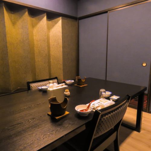 일본의 정취, 2명~완전 개인실