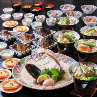 【全席完全個室】プライベート空間で味わう新鮮な海の幸