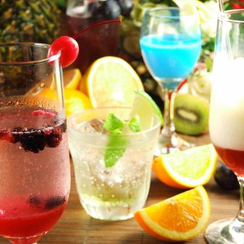 All-you-can-drink of 250 types of cocktails and wine