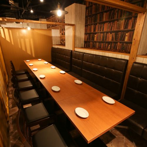 広々個室！最大40名様ＯＫ