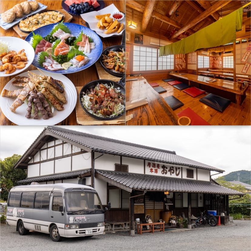 Don't miss the famous stewed beef tendon! A popular izakaya loved by the locals! There is also a tatami room and pick-up service ◎