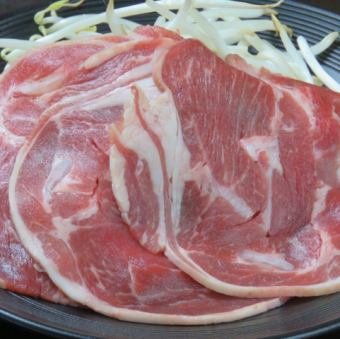 ラムショルダー
