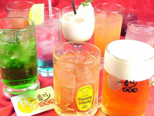 All-you-can-drink alcohol 1,860 yen (tax included) *All-you-can-drink alcohol without beer is also available for 1,360 yen.