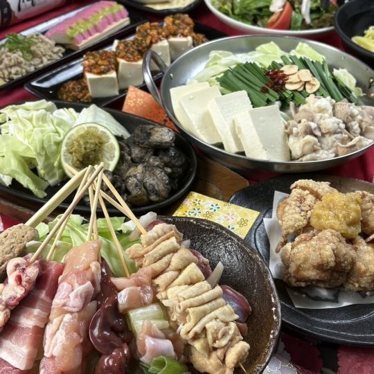 超值套餐!派對套餐(含120分鐘暢飲),內含烤雞串、炭烤雞、牛雜火鍋等8道菜。 3500日圓(含稅)