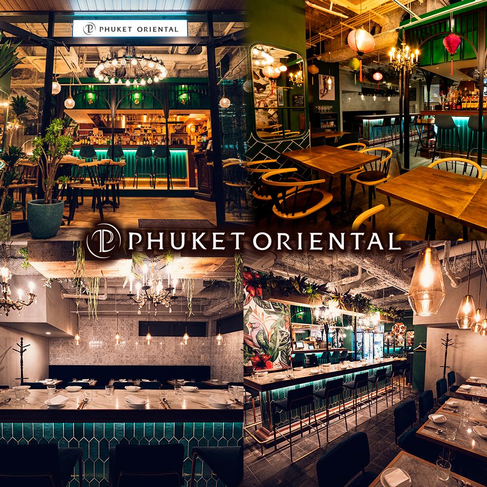 Authentic Thai cuisine and Asian cuisine in a sophisticated space...Popular for lunches, private parties, and parties!