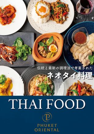 【午餐预约】午餐座位请点击此处预约♪