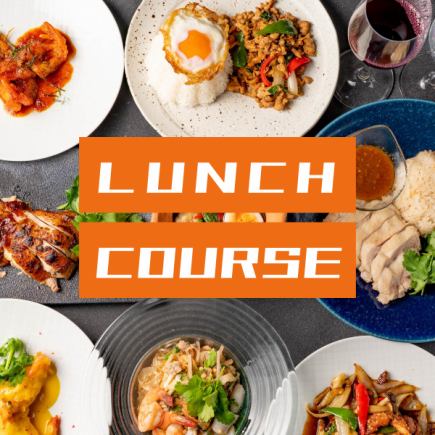 인기 【런치 코스】푸켓 오리엔탈 인기 메뉴 6종 + 음료 바가 있는 점심 코스