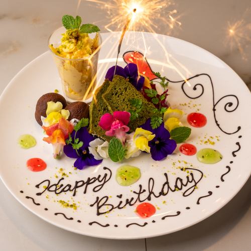 Popular for birthdays and anniversaries!