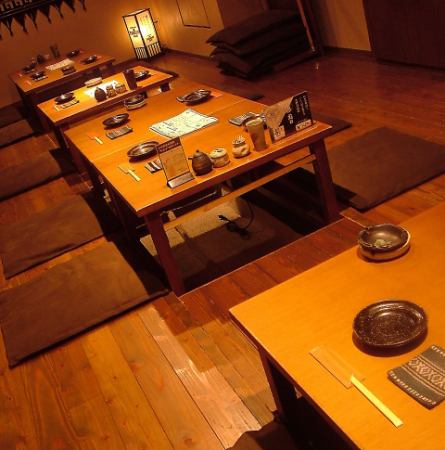 [Tatami seats] We have a total of 32 seats, including tatami mat seats, sunken kotatsu seats, and counter seats! Banquets can accommodate up to 20 people! We will guide you according to the number of guests!・Please feel free to contact us about your budget, etc. *Photo is an image.