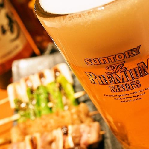 Enjoy a cold beer with your favorite skewer