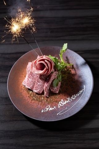 アニバーサリーコース10000円◆メッセージ入りプレートも可能♪