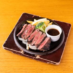 Grilled beef sirloin