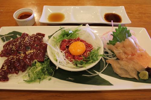Assortment of 3 kinds of sashimi