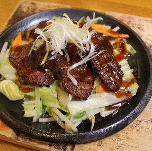 牛ハラミのスタミナ焼き