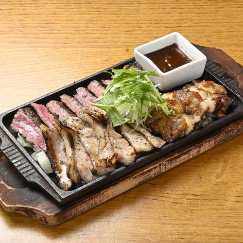肉盛り鉄板焼き