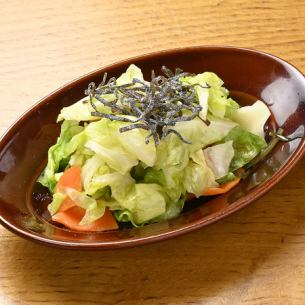 塩コブキャベツ
