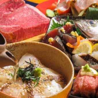 Perfect for parties: Main course is 5 kinds of fresh fish and seared rump meat (includes 2 hours of all-you-can-drink local sake and original alcohol)