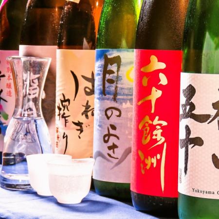 All-you-can-drink including draft beer, local sake, and original shochu ◎