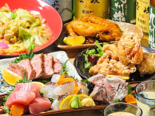 Perfect for any party! Courses from 4,400 yen