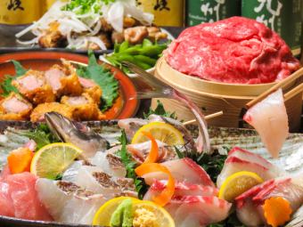 For parties: The main course is a 5-piece fresh fish platter or steamed Nagasaki wagyu beef (includes 2 hours of all-you-can-drink local sake and original alcohol)
