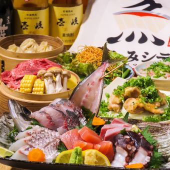 For parties: The main course is a 5-piece fresh fish platter or steamed Nagasaki wagyu beef (includes 2 hours of all-you-can-drink local sake and original alcohol)