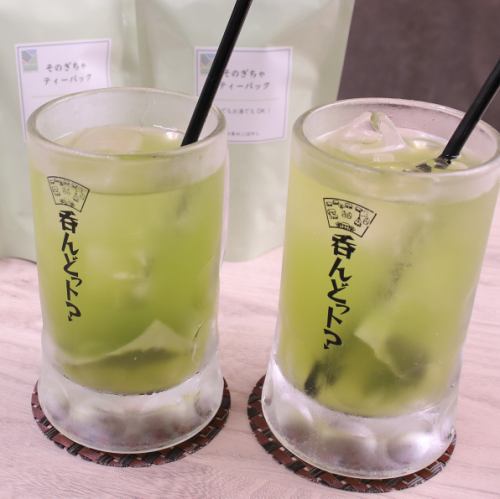 こだわりの”そのぎ茶”