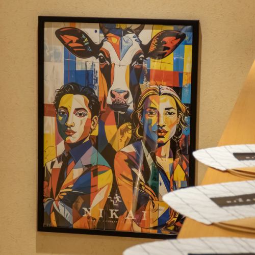 如果你上到二楼……