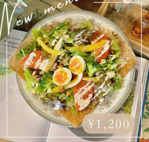 [Summer Limited Menu] Caesar Salad Galette