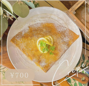 [Summer limited menu] Honey fresh lemon crepe