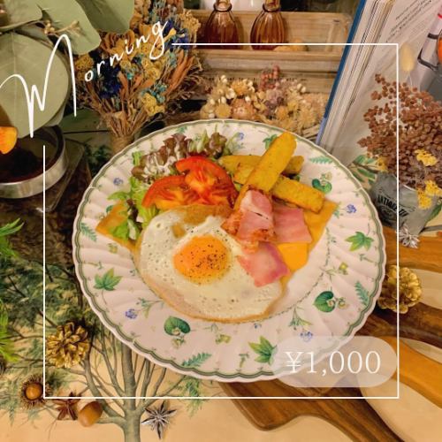 [November limited morning]

Hello, this is MONOMONO CAFE 🌱
November limited morning menu announcement

<period>
November 3rd, 10th, 17th, 24th 9:00-10:30

<November Limited Morning>
・Crepe fabric
·salad
·Tomato
・Caesar dressing
·bacon
・Fried egg
・Cheddar cheese
・Hashed potatoes

Above + set drink ¥1,000-

A classic breakfast combination, fried eggs and bacon with cheddar cheese and hash browns, is an American yet familiar combination.
The hash browns are crispy and fluffy, the bacon is juicy, and the cheddar cheese and soft-boiled fried egg are soft and runny. Eating these will make you feel happy in the morning!

This is a limited menu that will satisfy you both in content and in your stomach ☺️

This menu is only available on Sunday mornings.
It cannot be served after lunchtime, so if you are interested, please come during breakfast.

We look forward to your visit☺️

<November Business Hours>

Mon-Sat, Holidays…11:00-18:30 (LO 18:00)
Sunday………………9:00～18.30(LO18:00)

Morning…9:00〜10:30
Lunch: 10:30-14:30

#Kyoto #Kyoto lunch #Kyoto cafe #Kyoto morning #Shijo Karasuma #Shijo cafe #Karasuma cafe #cafe tour #Kyoto galette #I want to connect with people who love cafes #crepe #galette #crepe #creperie #dried flowers #gluten free #limited time only #morning #morning
#monomonocafe #kyoto#kyotocafe
#galette#crepe#creperie #maron#chested nut#lunch#morning#glutenfree