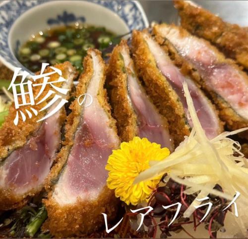 Good evening, it's Asari ☺️🍊

Japanese food and craft gin are the perfect combination!
I thought about this again today.🌼🌼

[Rare fried horse mackerel with homemade mandarin ponzu sauce]

Salt is good too!
Wasabi is good too!
Homemade mandarin ponzu sauce is also good!

Asari111's rare fries 🐟🐟
Please try the crispy and fluffy taste ☺️🤲

#Asakusa Instagrammable #Asakusa gourmet #Kuramae lunch #Kuramae gourmet #Kuramae food #Kuramae dinner #Sensoji Temple #Asakusa date #Asakusa food tour #Asakusa food