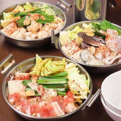 国産豚バラ麻辣鍋 小