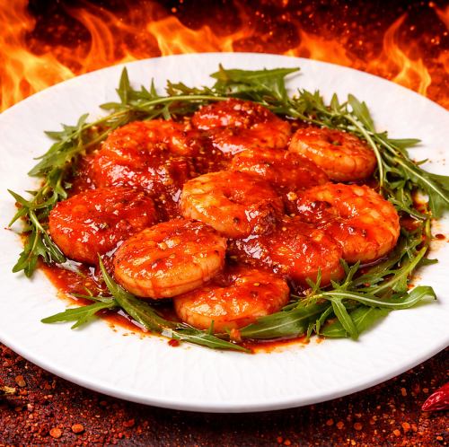 ぷりぷり麻辣エビチリ